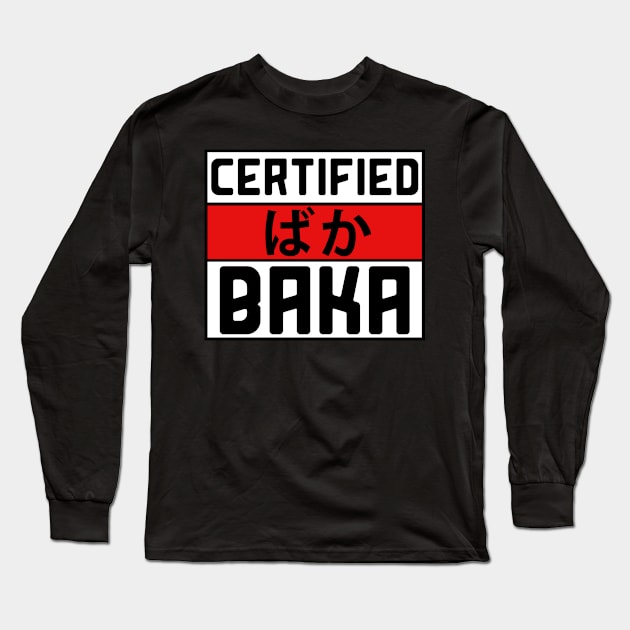 Baka Kawaii Anime Japanese Word Gift Long Sleeve T-Shirt by Alex21